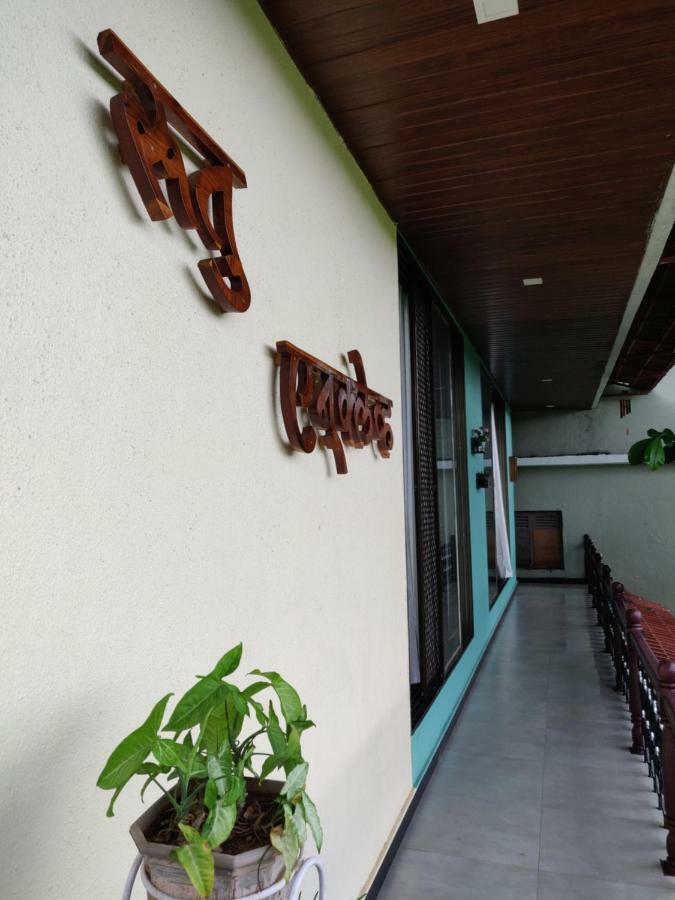 Rutu Enclave Bed & Breakfast Murud  Bagian luar foto